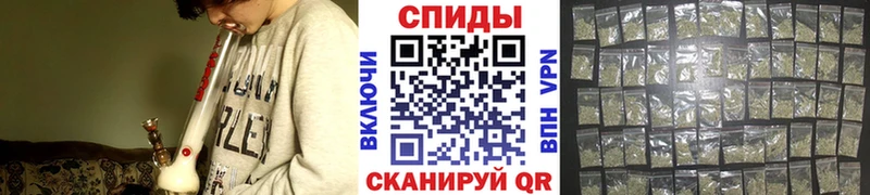 купить закладку  Бугуруслан  БУТИРАТ бутандиол 
