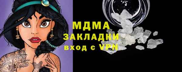 СК Переславль-Залесский