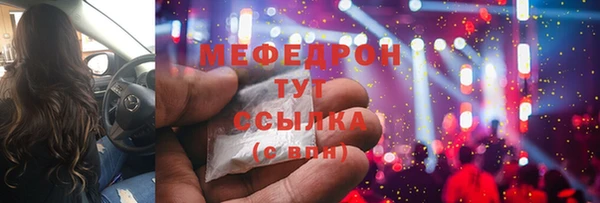 СК Переславль-Залесский
