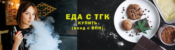 СК Переславль-Залесский