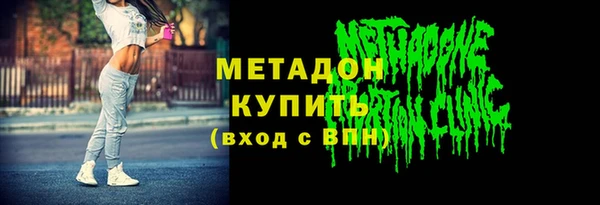 СК Переславль-Залесский