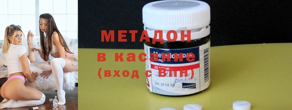 прущая мука Покачи