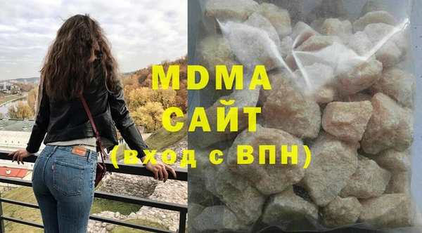 СК Переславль-Залесский