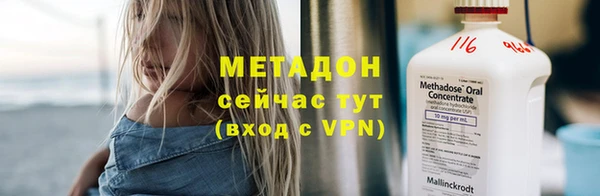 СК Переславль-Залесский