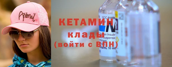 молекула духа Пестово