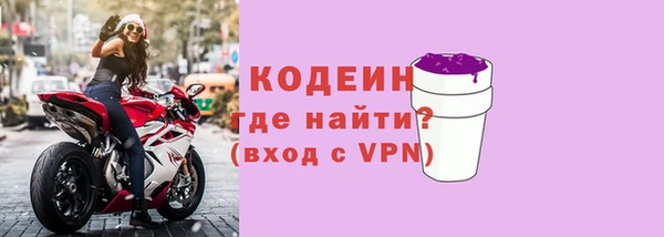 бутик Покров