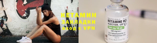 прущая мука Покачи