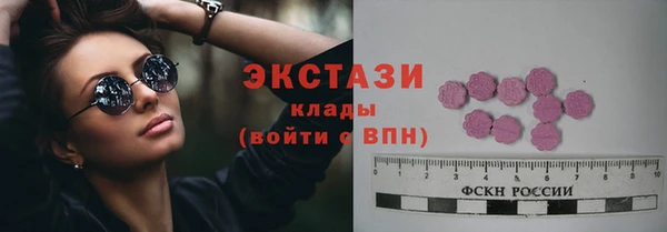 гашиш Гвардейск