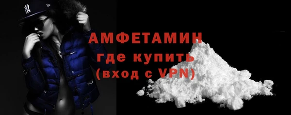 таблы Гатчина