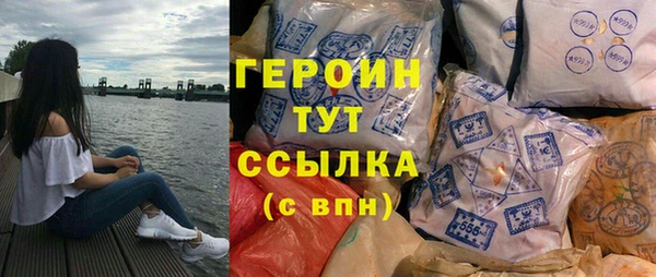 прущая мука Покачи
