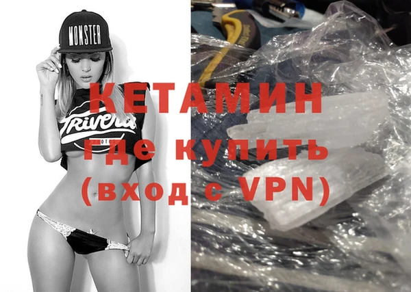 СК Переславль-Залесский