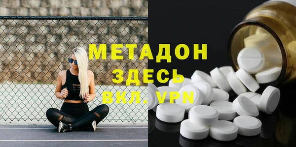 кокаин премиум Пересвет