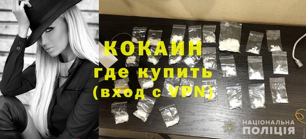 СК Переславль-Залесский