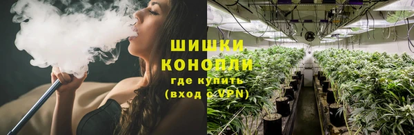 кокаин премиум Пересвет