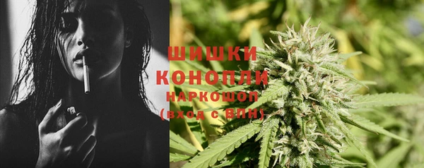 СК Переславль-Залесский