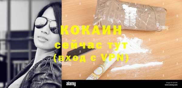 гидропоника Галич