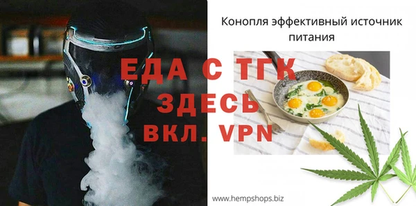 синтетический гашиш Остров