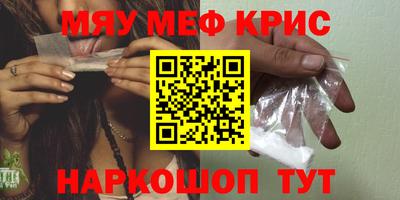 герыч Берёзовский