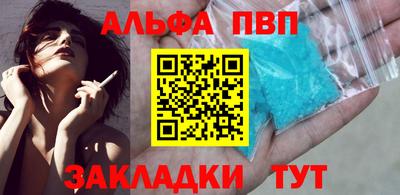 мескалин Гай