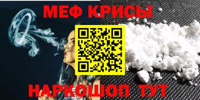 мескалин Гай