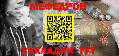 герыч Берёзовский