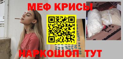 герыч Берёзовский