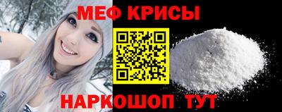 винт Гатчина
