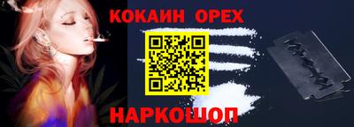 MESCALINE Гагарин