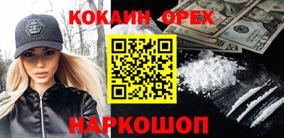 первитин Гатчина