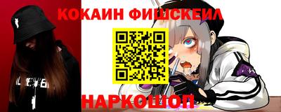 MESCALINE Гагарин