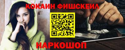 герыч Берёзовский