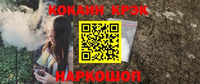 MESCALINE Гагарин