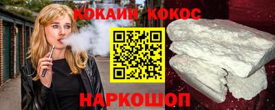 герыч Берёзовский