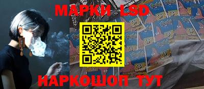 герыч Берёзовский