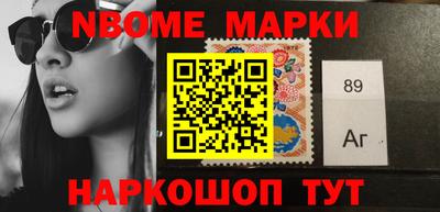 MESCALINE Гагарин