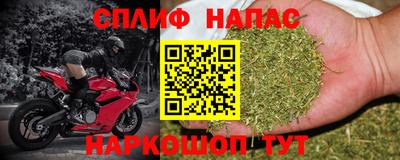герыч Берёзовский