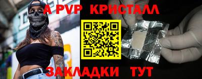 мескалин Гай