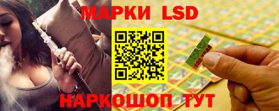 герыч Берёзовский
