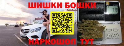 первитин Гатчина