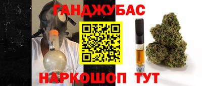 MESCALINE Гагарин