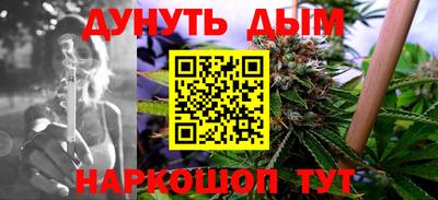 первитин Гатчина