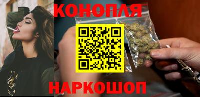 прущий лед Беслан