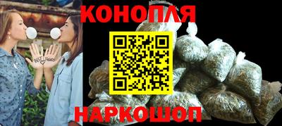 мескалин Гай