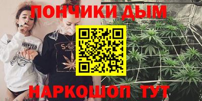 первитин Гатчина