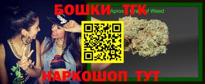 герыч Берёзовский