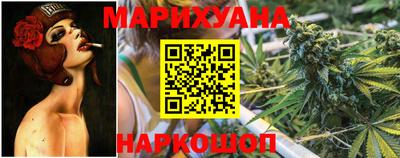кокаин VHQ Абакан