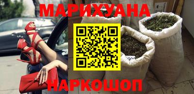 мескалин Гай