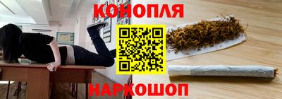 мескалин Гай