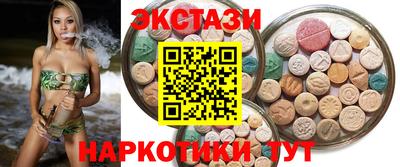 мдпв Волжск