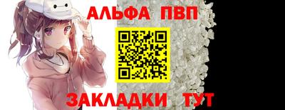 герыч Берёзовский